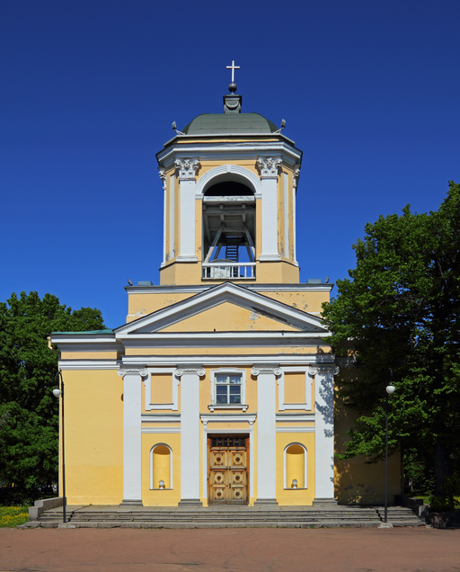 Собор святых Петра и Павла)